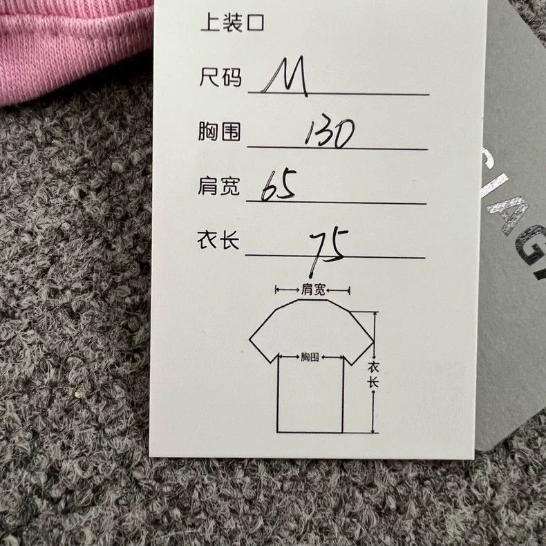 Balenciaga Balenciaga Back large logo hooded sweatshirt, new M size Size US M / EU 48-50 / 2 - 9 Thumbnail