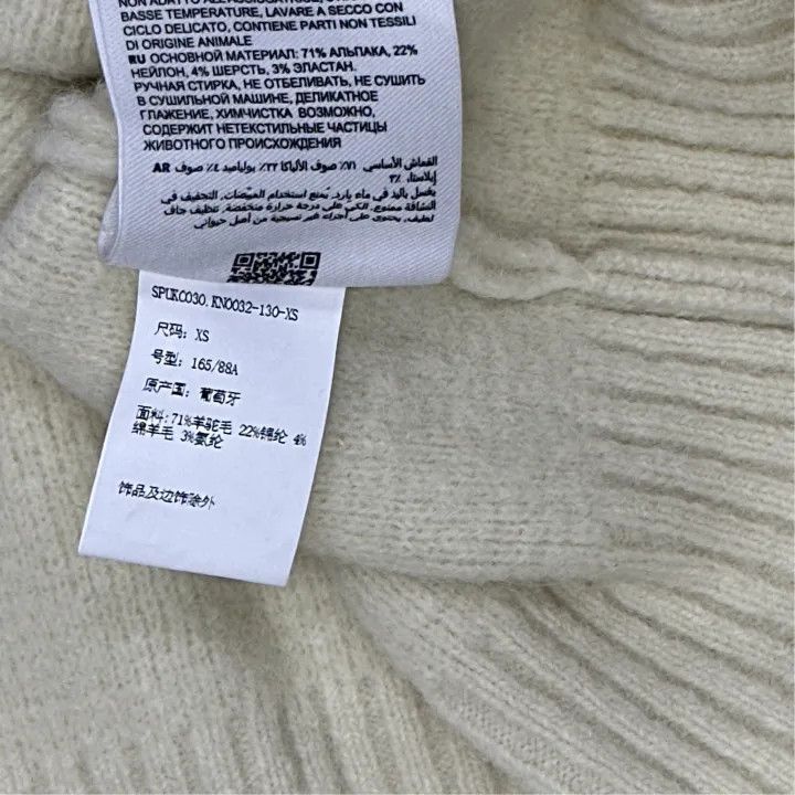 AMI AMIPARIS Gold Heart Alpaca Cardigan Sweater -2507 Size US XS / EU 42 / 0 - 2 Thumbnail