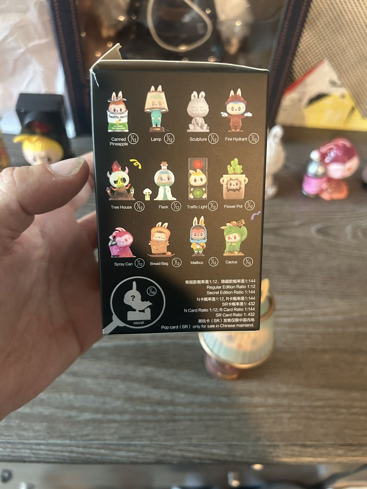 POP MART Labubu Almost Hidden series Size ONE SIZE - 4 Thumbnail