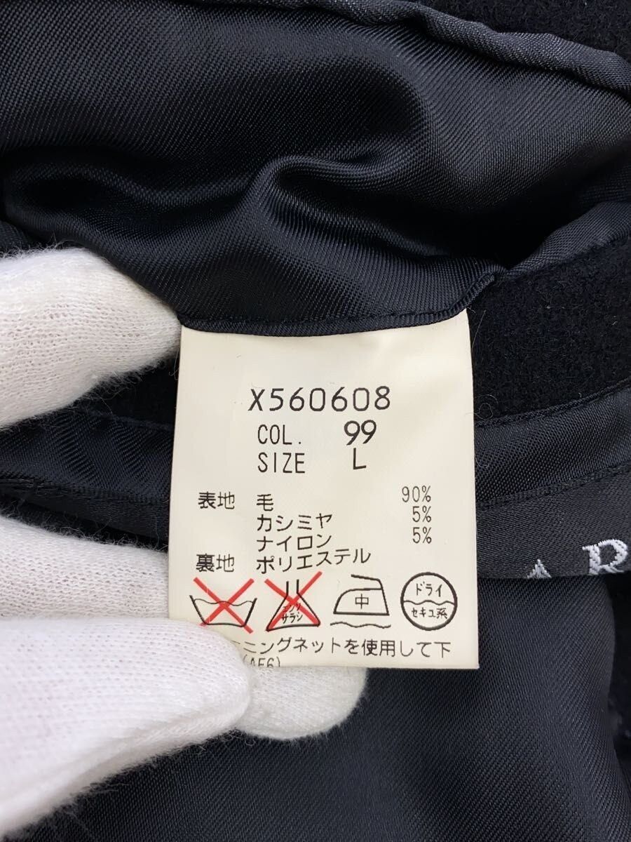 Yohji Yamamoto AAR Wool Jacket Size US L / EU 52-54 / 3 - 4 Thumbnail