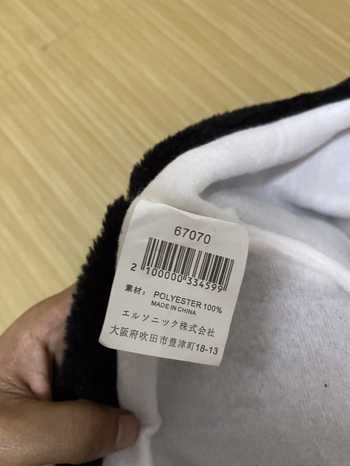 Cartoon Network × Japanese Brand Cartoon Penguin Beanie Hat Size ONE SIZE - 5 Thumbnail