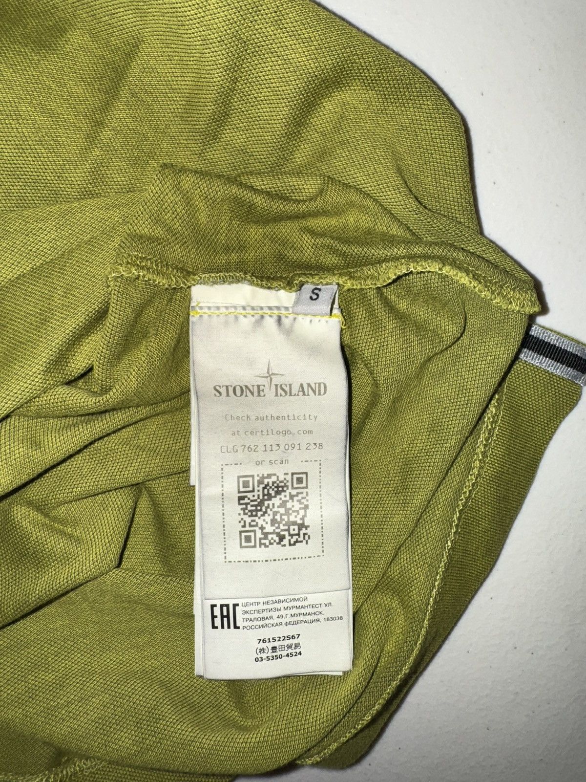 Stone Island Stone Island Polo Lime Green Slim Fit Patch Program SS19 Size US S / EU 44-46 / 1 - 4 Thumbnail
