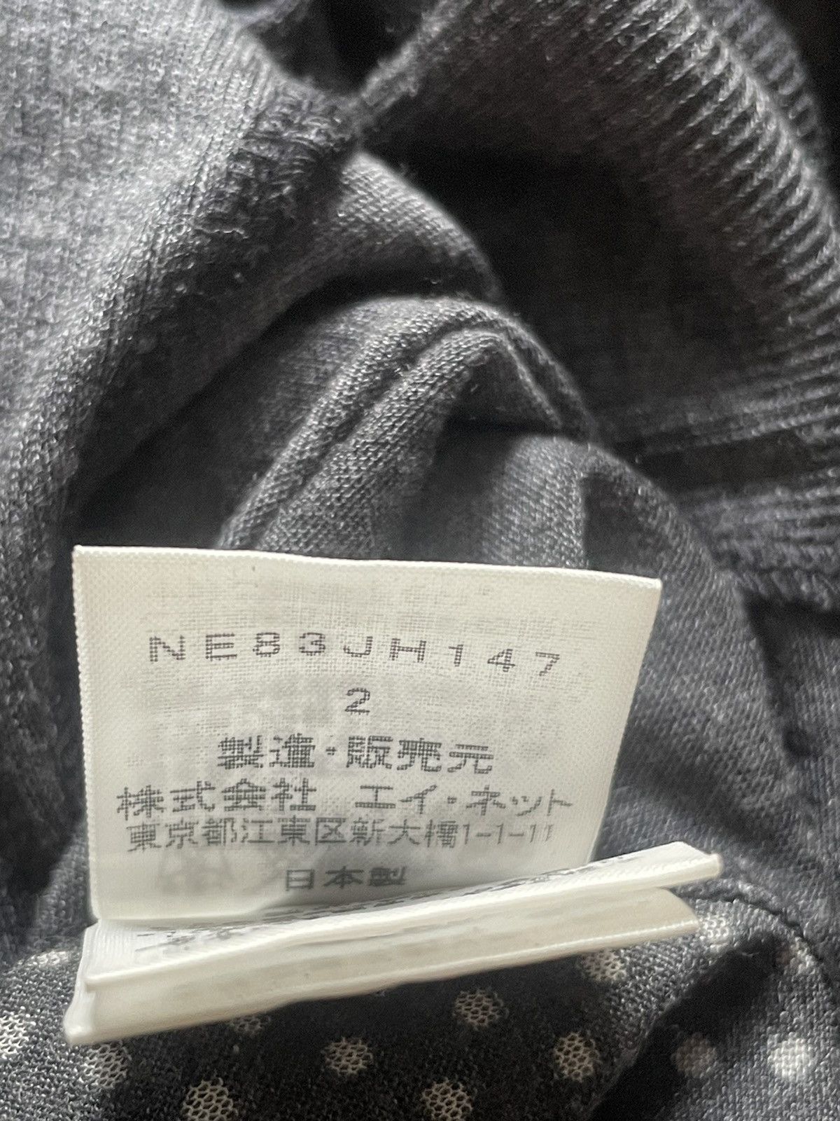 Ne-Net Ne-net Dress Size M / US 6-8 / IT 42-44 - 5 Thumbnail