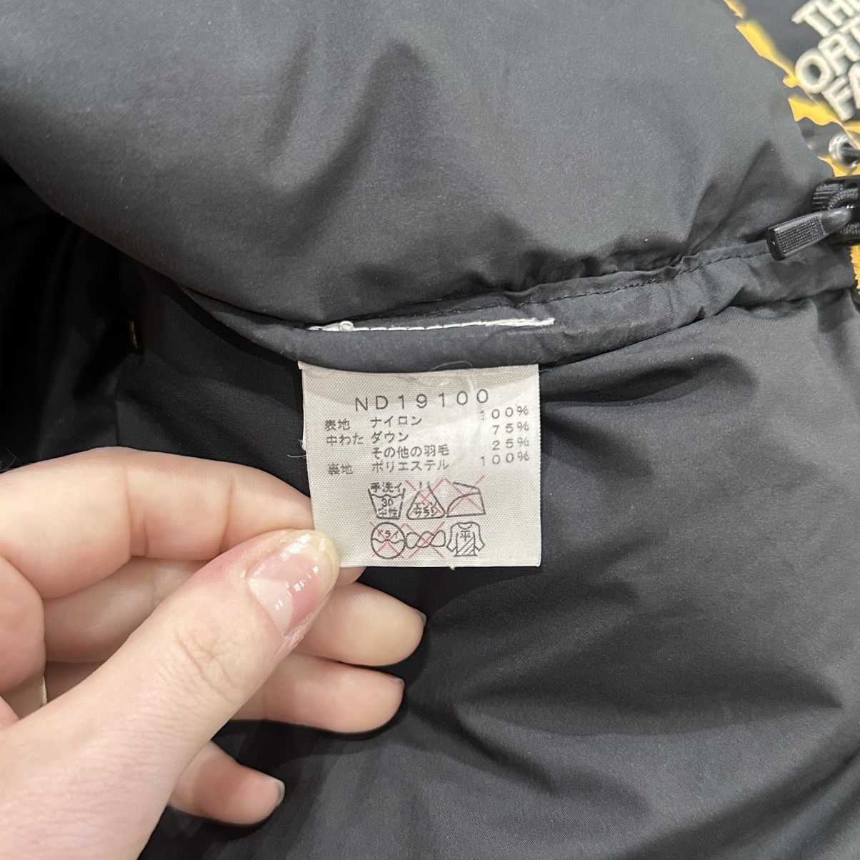 Supreme Exclusive Supreme x NorthFace Leopard Puffer 2011 Size US S / EU 44-46 / 1 - 8 Thumbnail