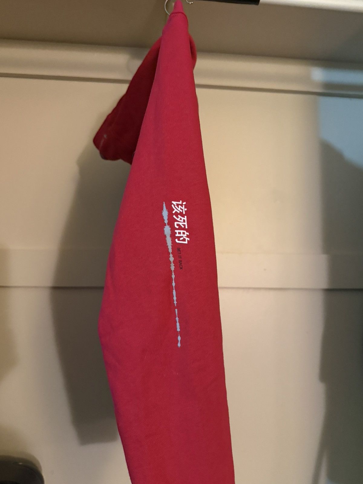 Nike × Top Dawg Entertainment TDE x Nike “DAMN” Swoosh Logo Hoodie Size US L / EU 52-54 / 3 - 4 Thumbnail