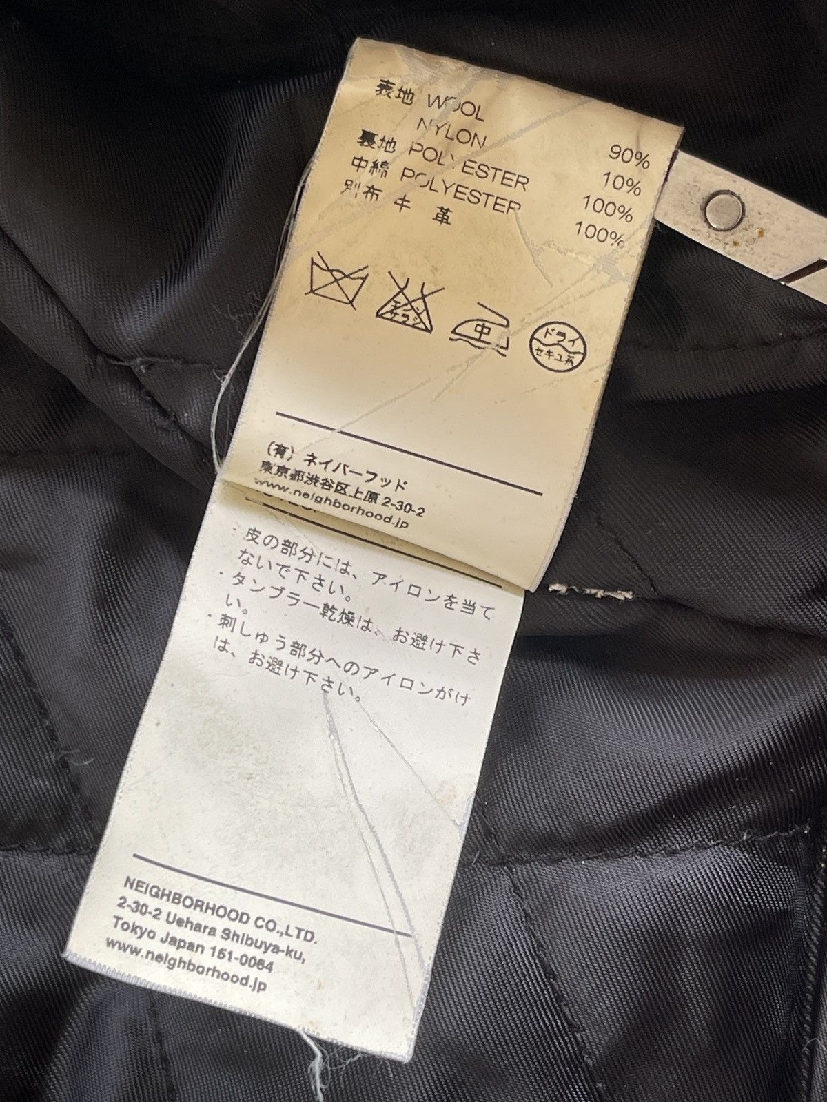 Neighborhood Neighborhood X Luker Marine Jacket Size US M / EU 48-50 / 2 - 14 Thumbnail