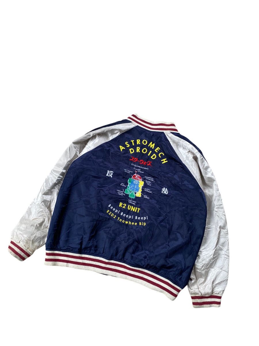 Kith × Star Wars Kith x Star Wars Planets Coaches Jacket | Grailed