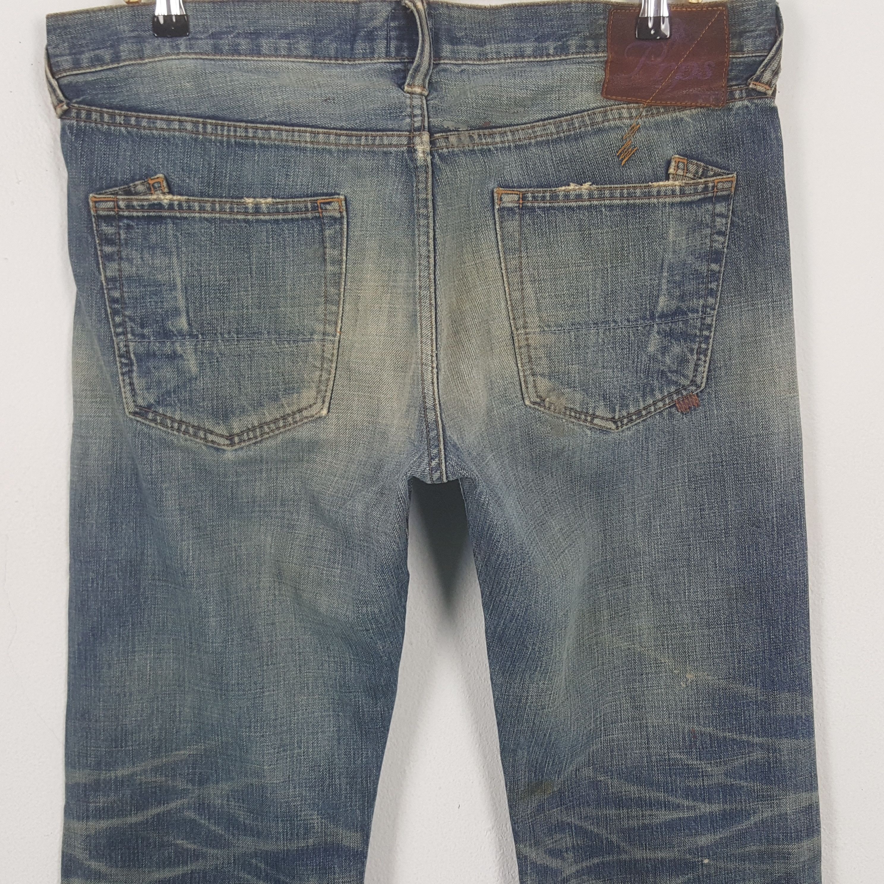 Prps Vintage Prps Barracuda Japanese Denim Jeans Size US 35 - 5 Thumbnail