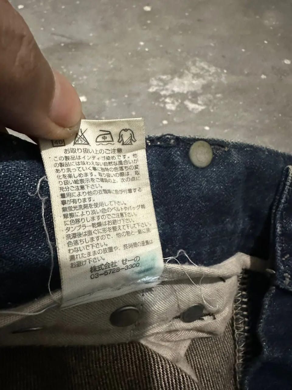 Vanquish Rare!!! Vanquish Japan studded Distressed FLared Mud Denim Size US 29 - 13 Thumbnail