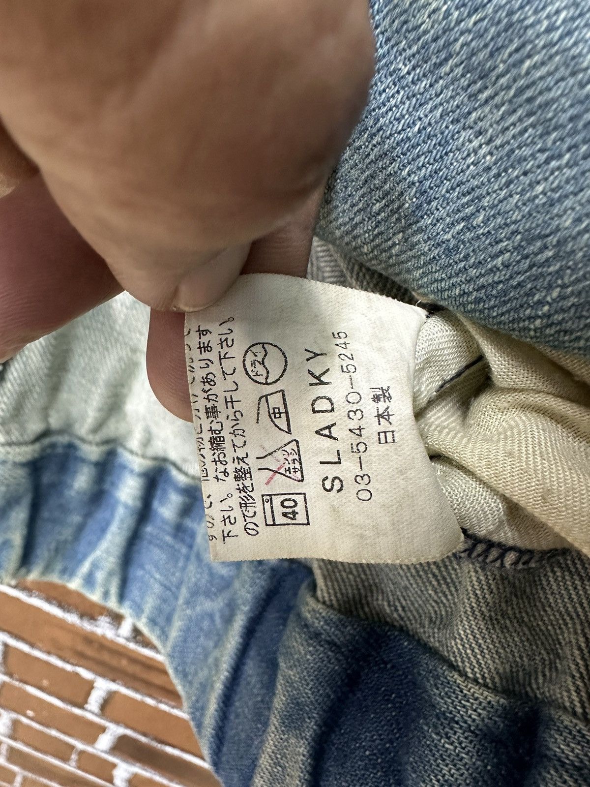 Vintage Rare Vintage Sladky Japan Worn Denim Jacket Z209 Size M / US 6-8 / IT 42-44 - 13 Thumbnail