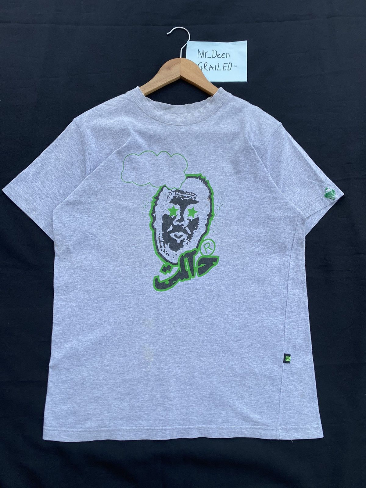 Jun Takahashi Undercover the illusion of haze spring summer 2002 Size US M / EU 48-50 / 2 - 1 Thumbnail
