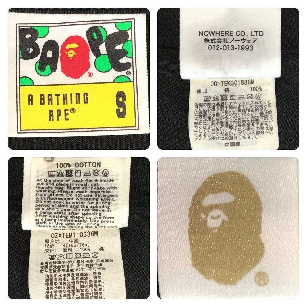 Bape BAPE Mona Lisa Art Relaxed Fit T-Shirt a bathing ape Size US S / EU 44-46 / 1 - 7 Thumbnail