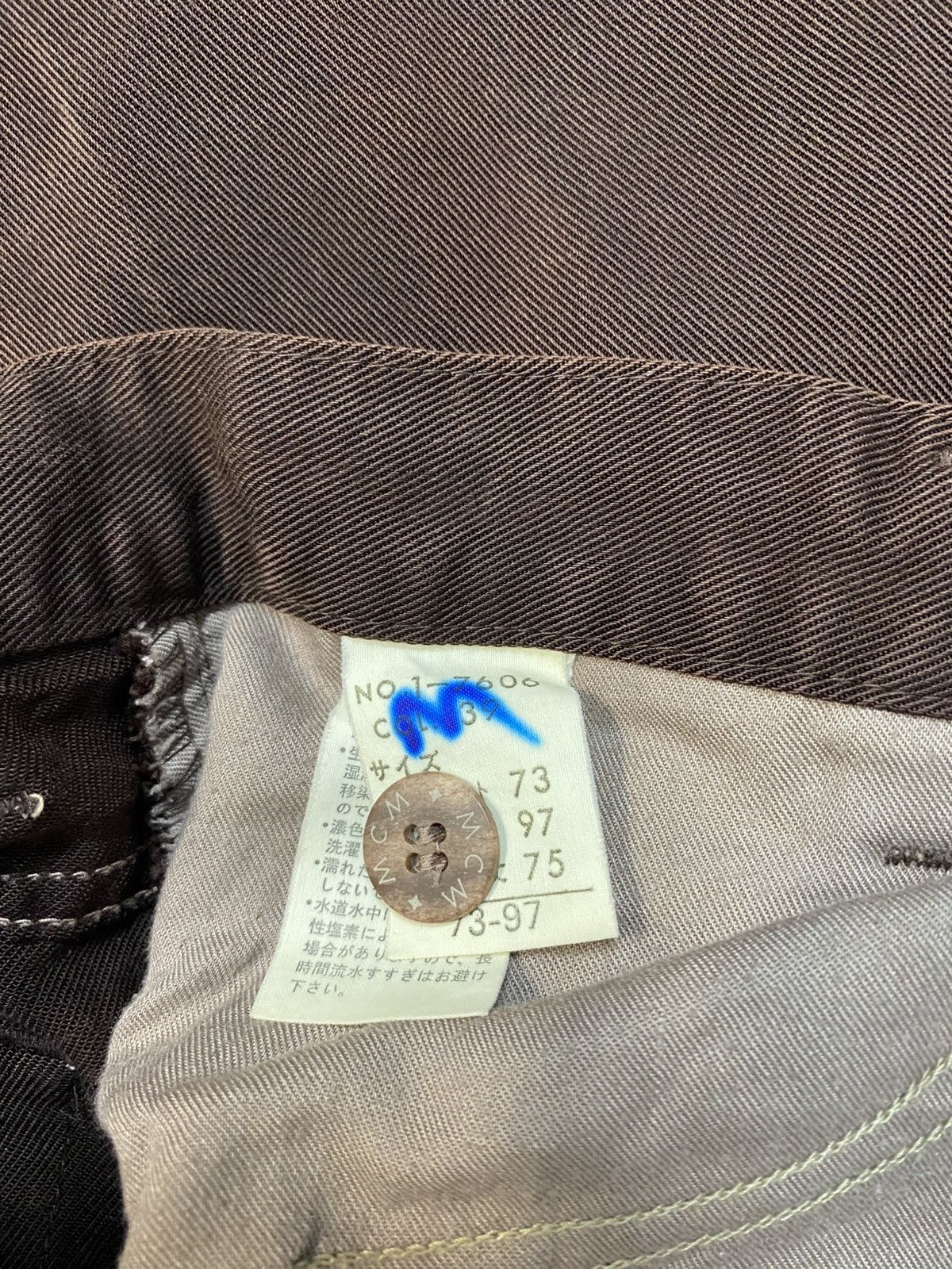 MCM MCM Legere Brown Khaki Denim Jeans Straight Waist Size 28 Size 28" / US 6 / IT 42 - 11 Thumbnail