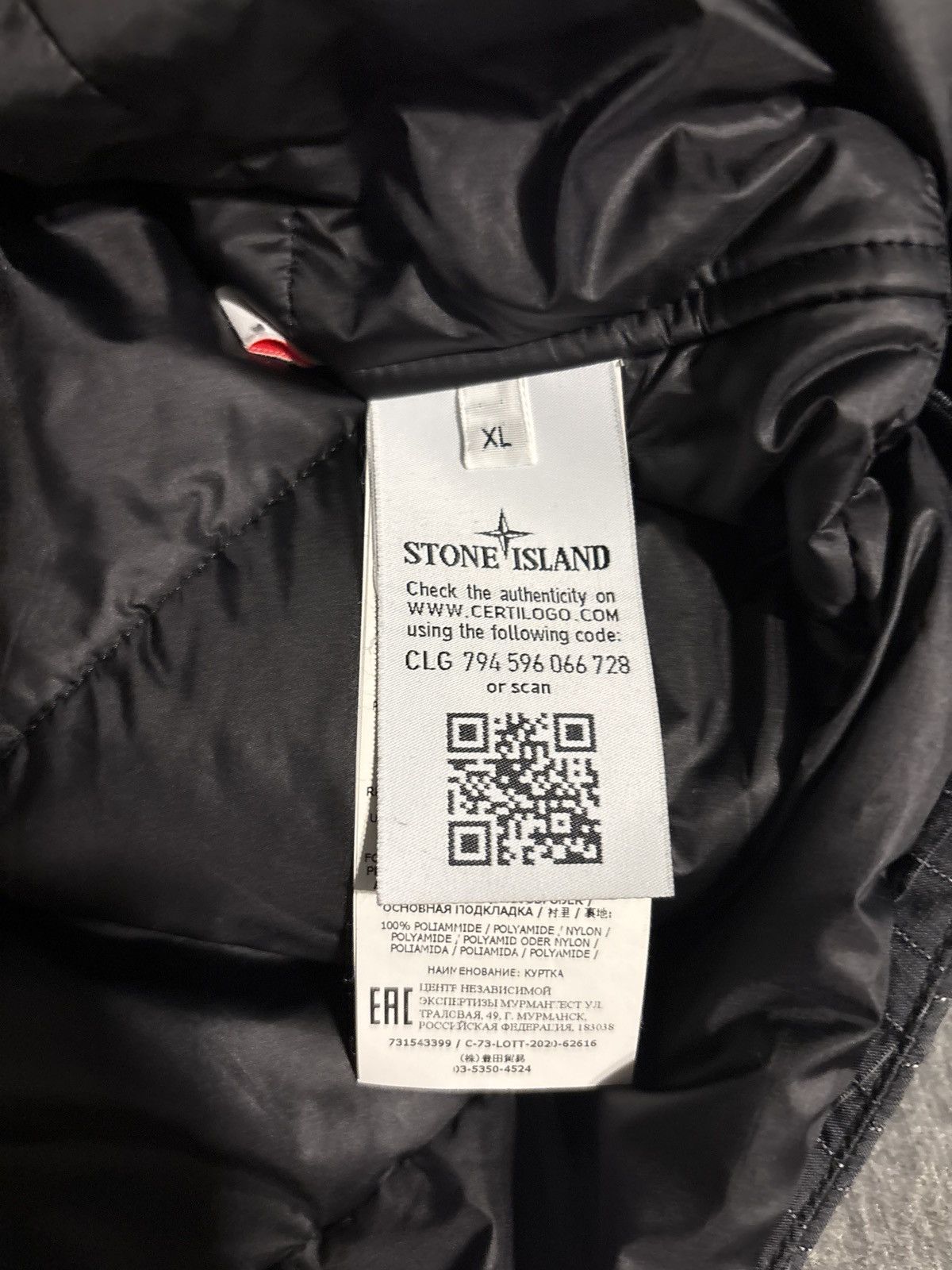 Stone Island REFLECTIVE RIPSTOP JACKET ANORAK PARKA Size US XL / EU 56 / 4 - 15 Thumbnail