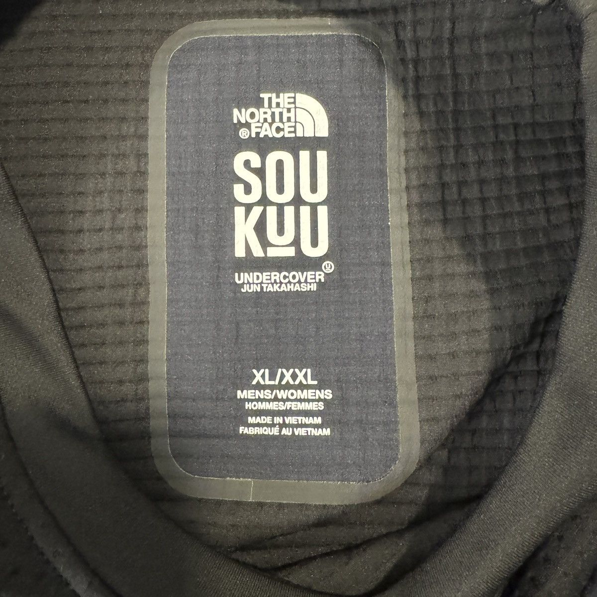 The North Face × Undercover The North Face Undercover Soukuu Jun Takahashi Dotknit Tee Size US XL / EU 56 / 4 - 8 Thumbnail