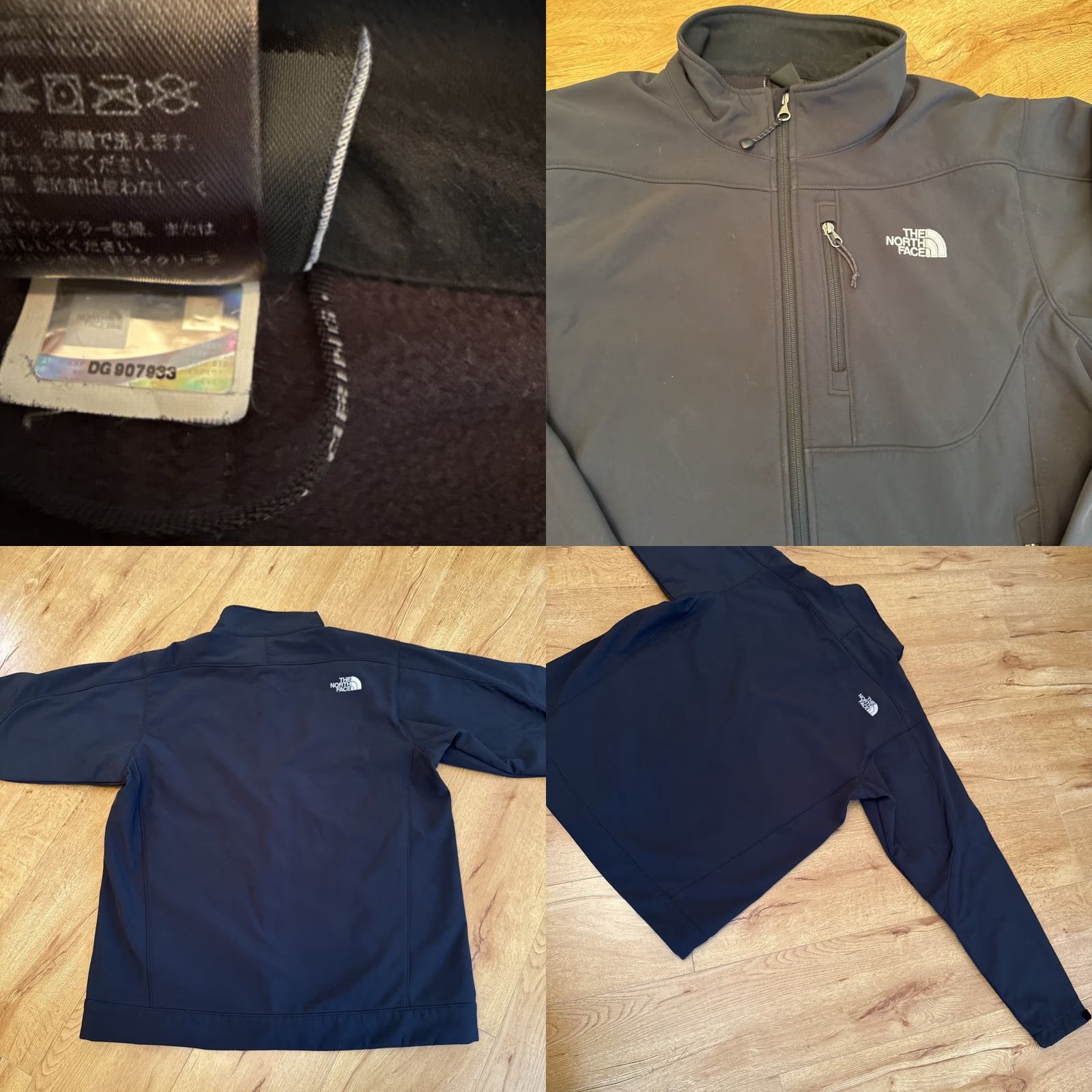 The North Face The North Face Apex Bionic Jacket Full Zip Collared Large Mens Windbreaker Black Regular Size L Size US L / EU 52-54 / 3 - 8 Thumbnail
