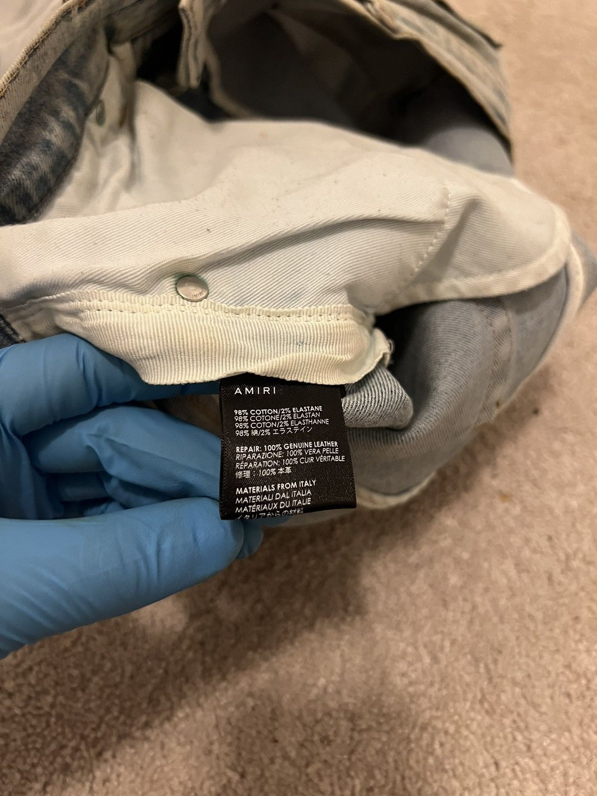 Amiri Amiri MX1 Suede Nude Size US 33 - 13 Thumbnail