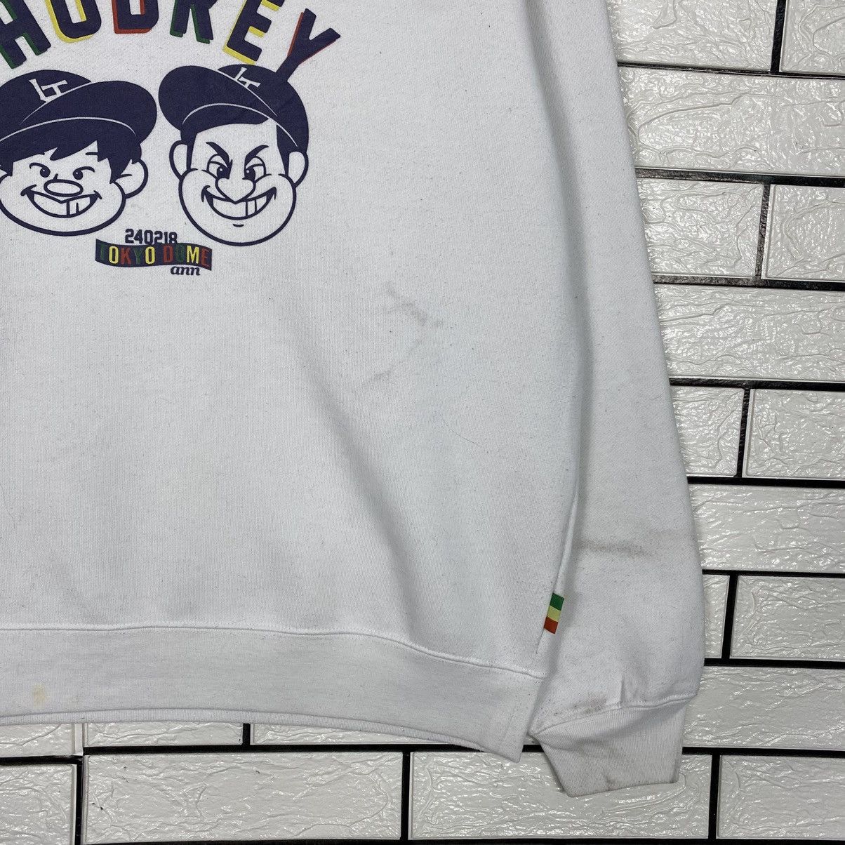 Japanese Brand Vintage Sweatshirt Audrey Tokyo Dome Big Logo Sportswear Size US L / EU 52-54 / 3 - 6 Thumbnail