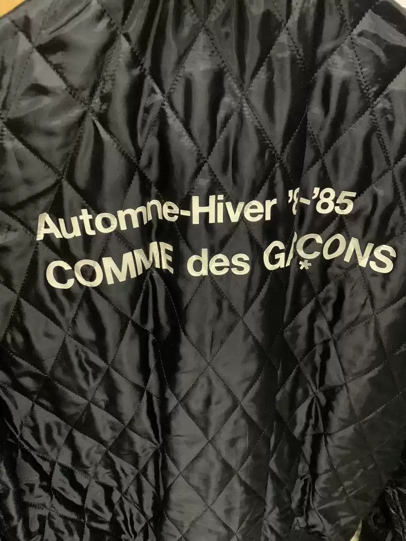 Comme des Garcons comme des garcons back letter cotton jacket-2506 Size US S / EU 44-46 / 1 - 1 Thumbnail