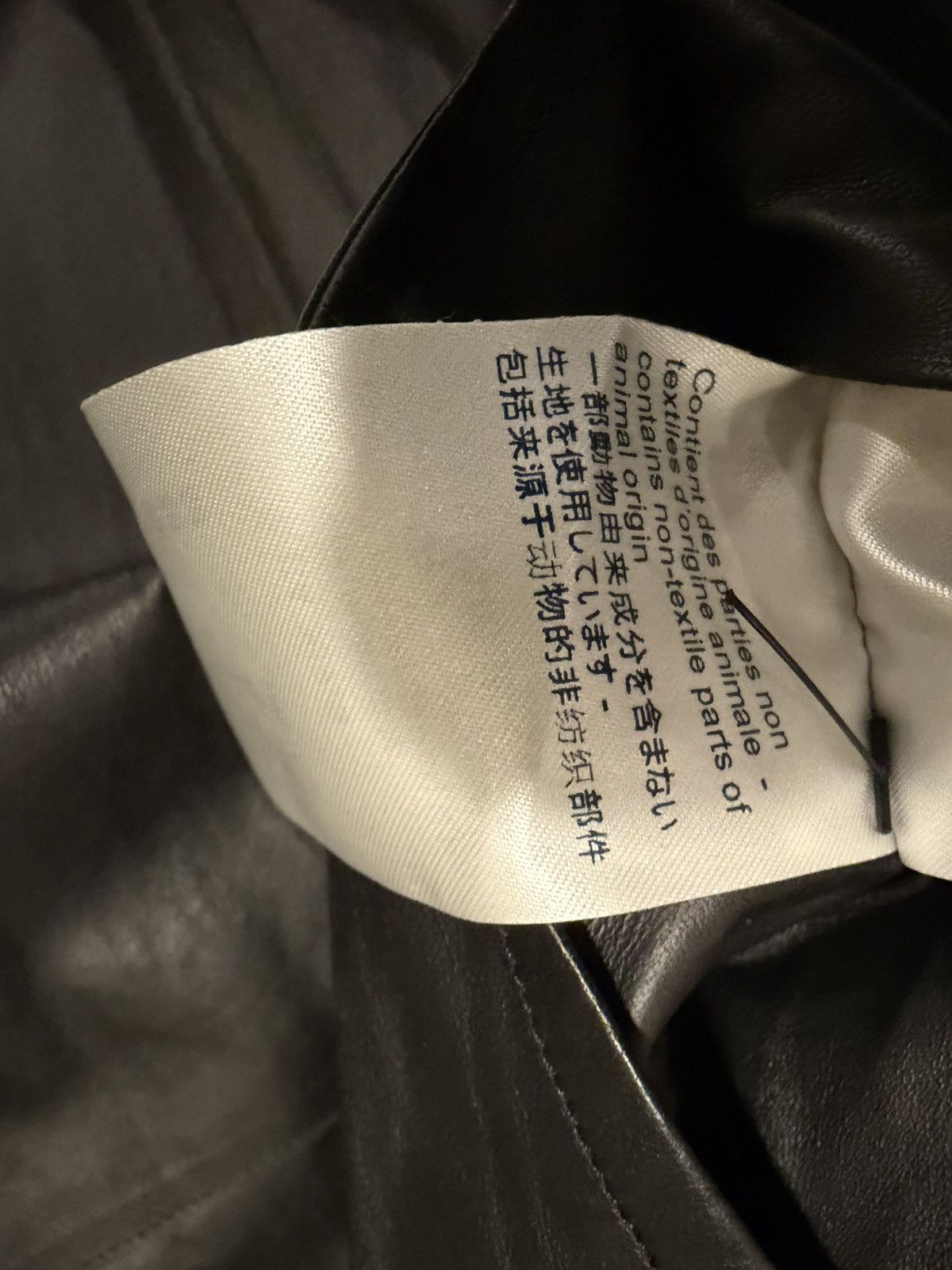 Louis Vuitton Louis vuitton mens oversized leather coat. 48/M-XL. $14000 Size US M / EU 48-50 / 2 - 5 Thumbnail