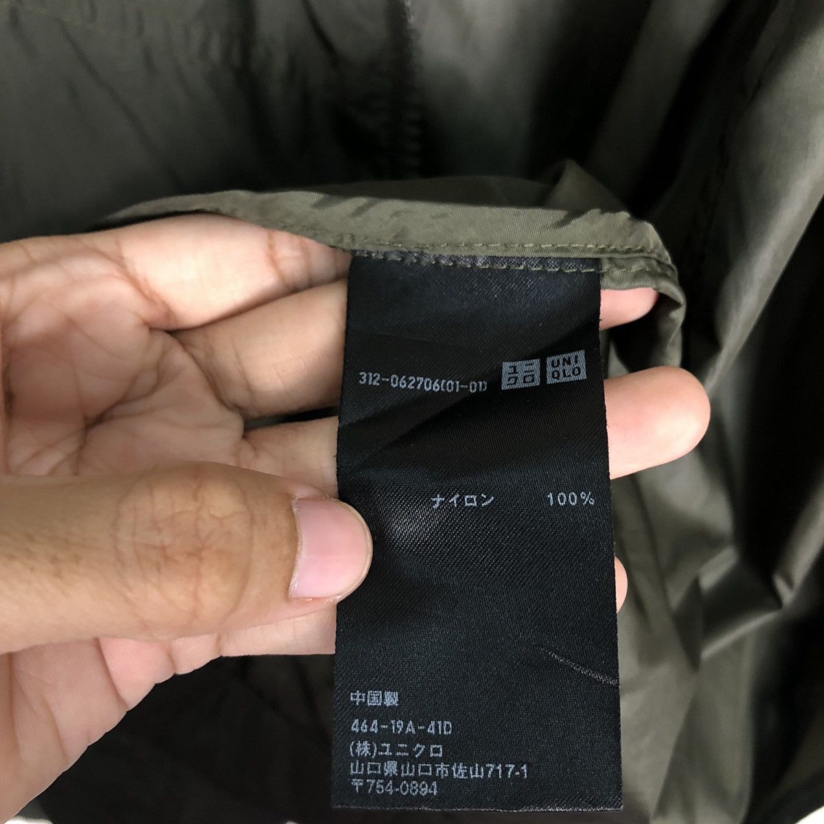 Jil Sander 📌Military Design Biker Zipper Jacket J+ Jil Sander Size US L / EU 52-54 / 3 - 20 Thumbnail
