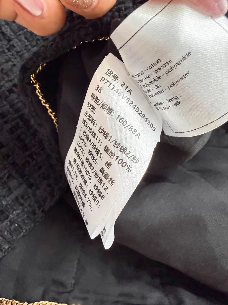 Chanel Chanel Leather chain four-pocket woven long-sleeved jacket Size XS / US 0-2 / IT 36-38 - 7 Thumbnail