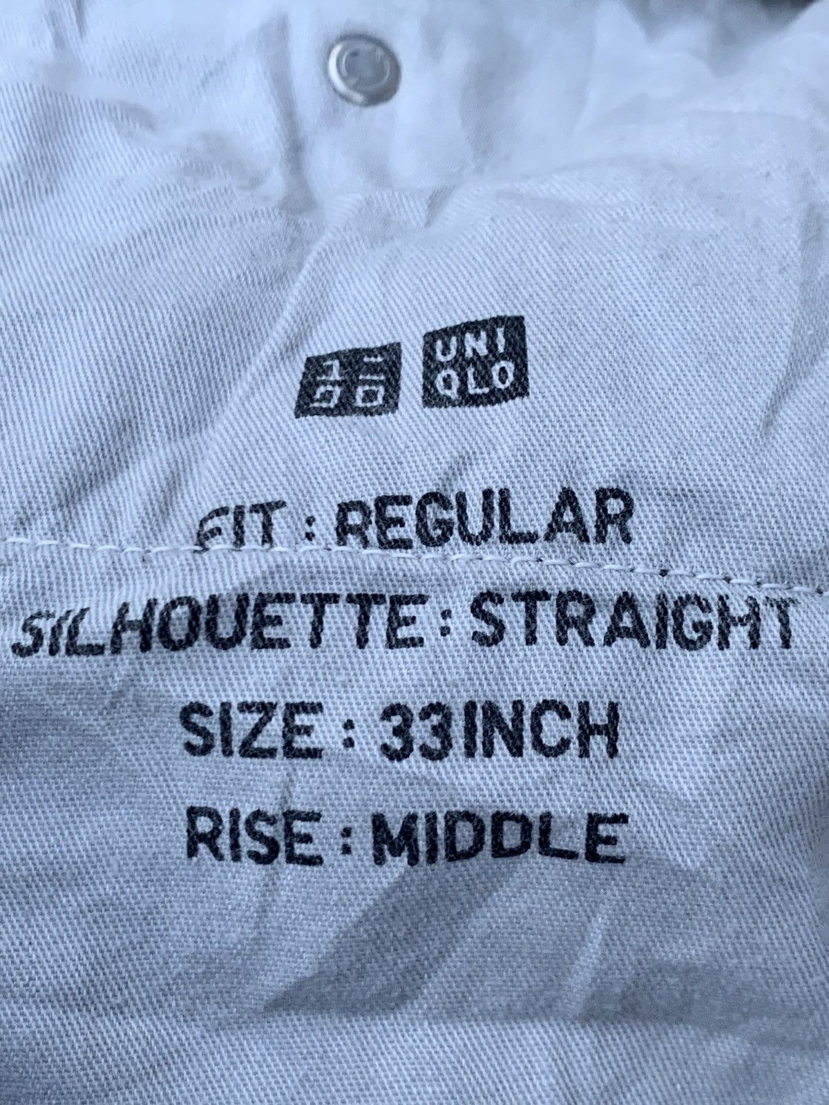 Uniqlo VINTAGE UNIQLO SELVEDGE FADED GRAY. Size US 34 / EU 50 - 10 Thumbnail
