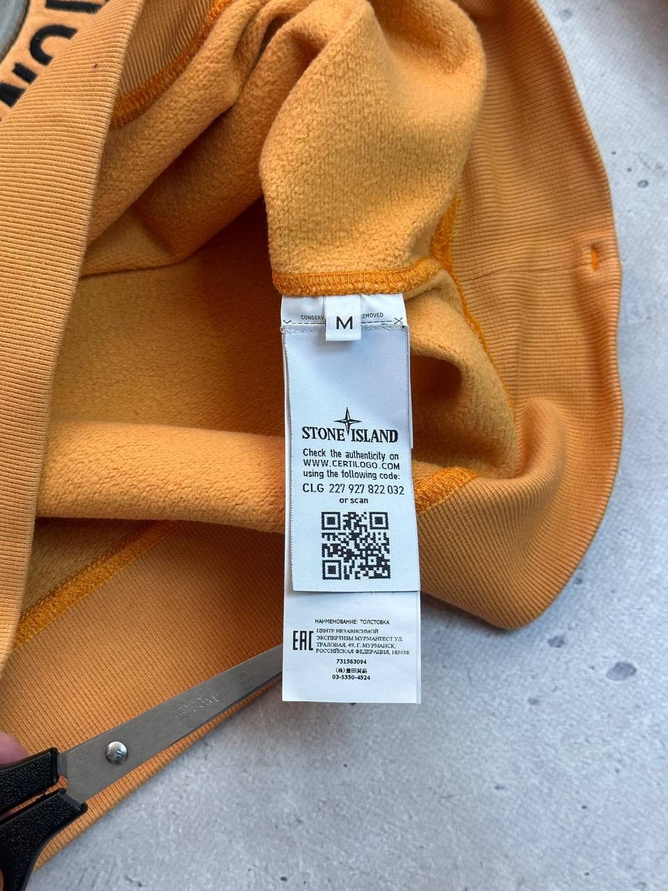 Stone Island Stone Island Compass Logo Sweatshirt Orange Crewneck Size M Size US M / EU 48-50 / 2 - 9 Thumbnail