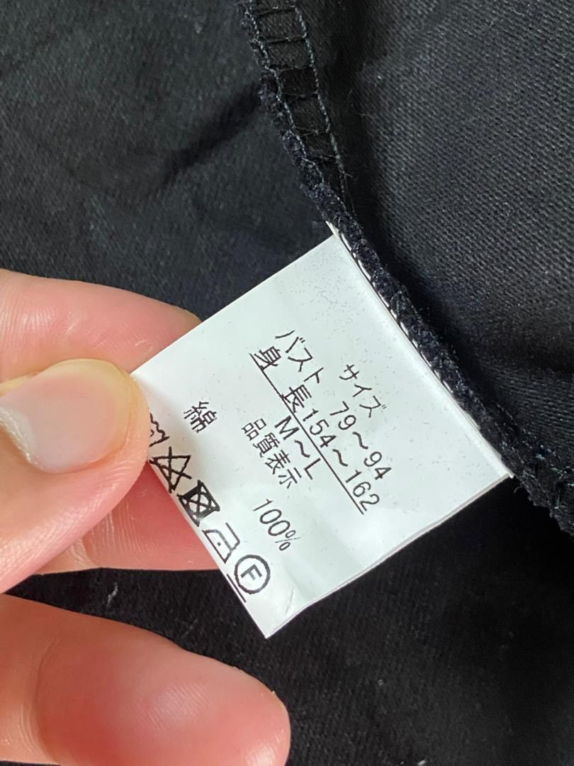 Japanese Brand JUJU Japanese Brand Sleeveless Punk Jacket Hoodie (201) Size XS / US 0-2 / IT 36-38 - 4 Thumbnail