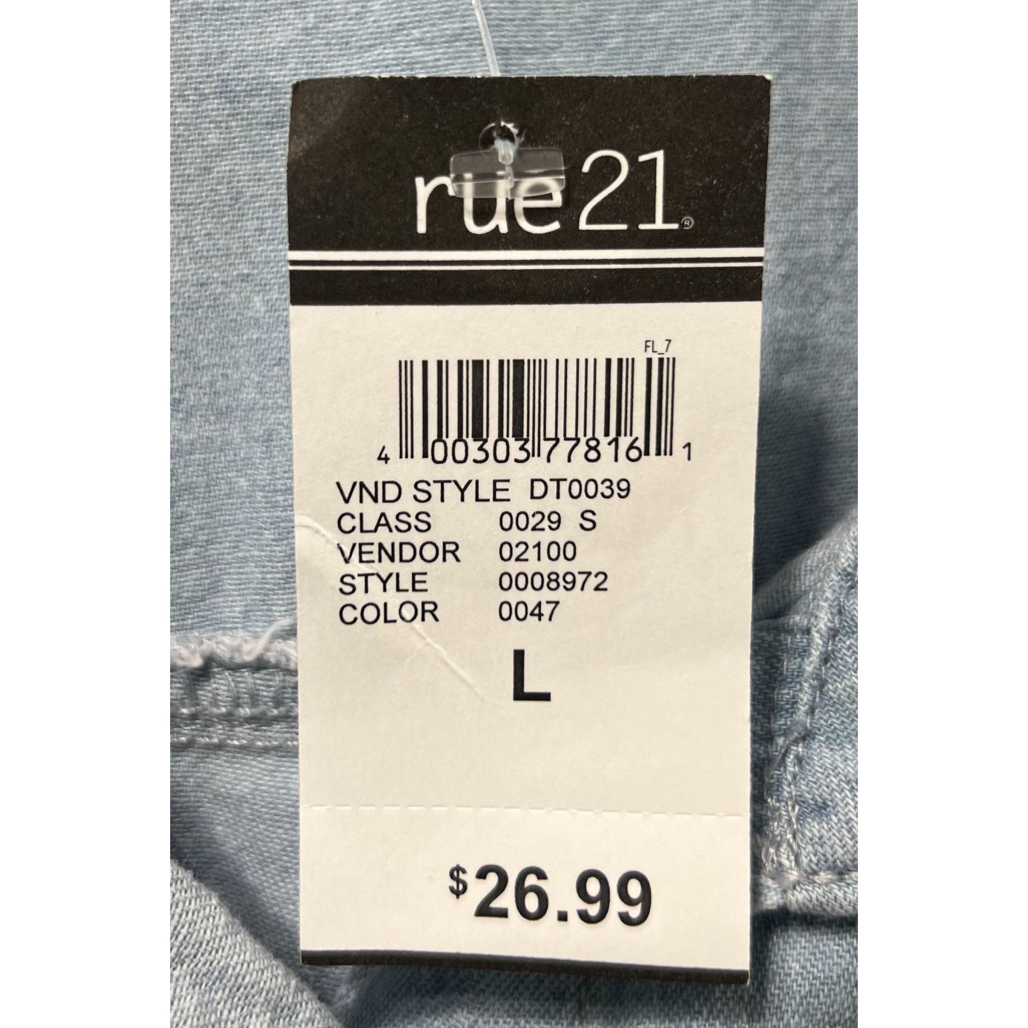 Other Sweet Envy - Women's Chambray Long Sleeve Button Down Shirt Size L / US 10 / IT 46 - 8 Thumbnail