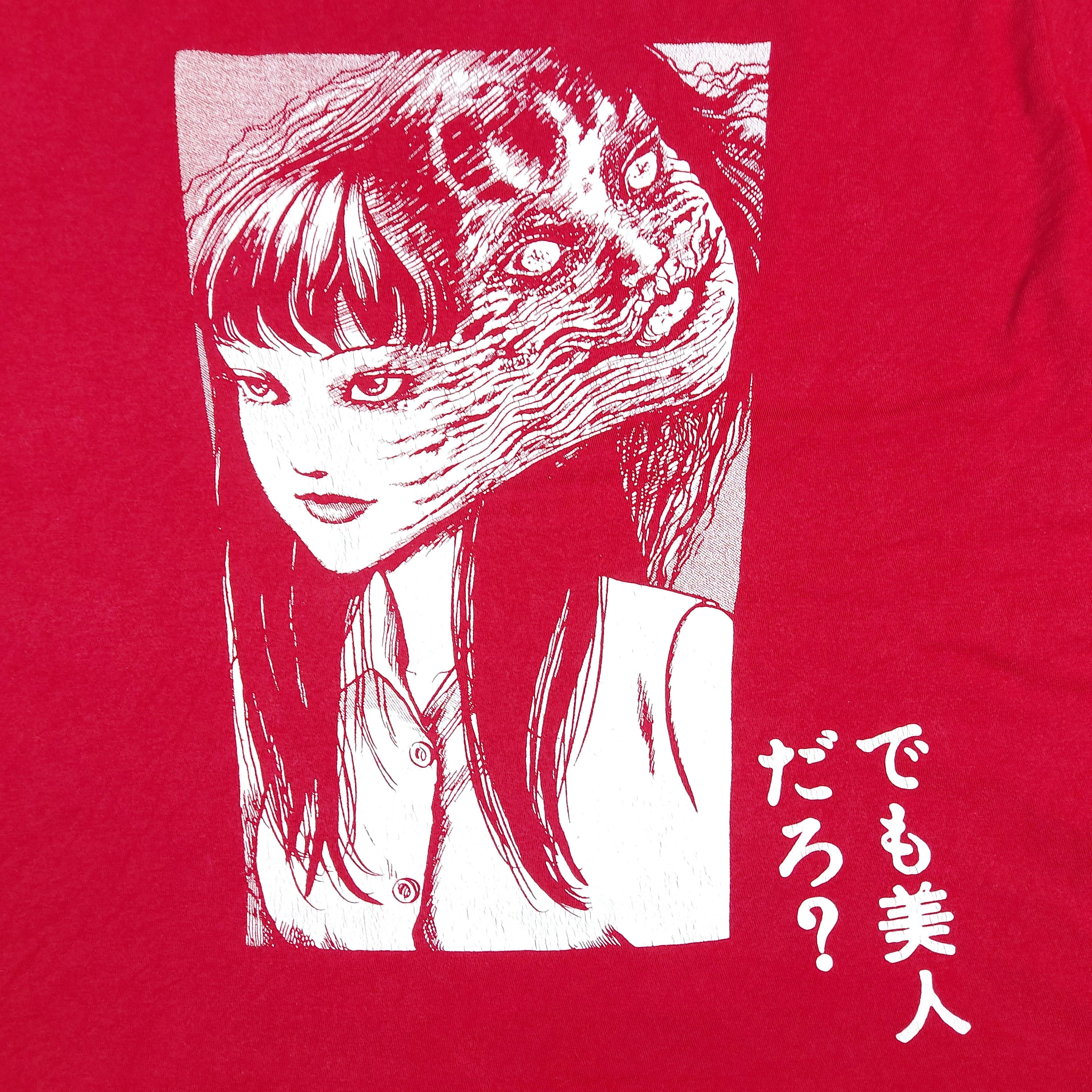 Anime Tomie Junji ito Collection Crunchyroll Manga Horror TEE Size US L / EU 52-54 / 3 - 2 Thumbnail