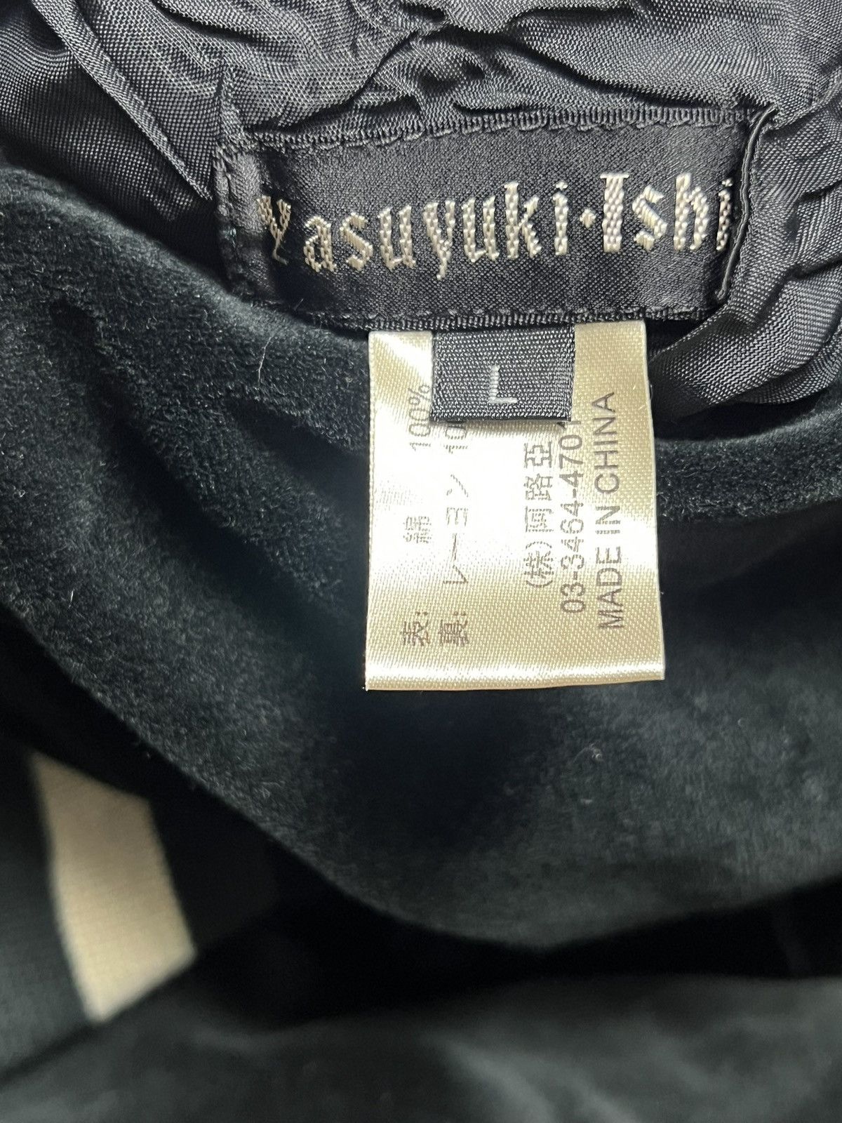 Japanese Brand × Yasuyuki Ishii Rare Yasuyuki Ishii Reversible Varsity Jacket Snake Design Size US L / EU 52-54 / 3 - 8 Thumbnail