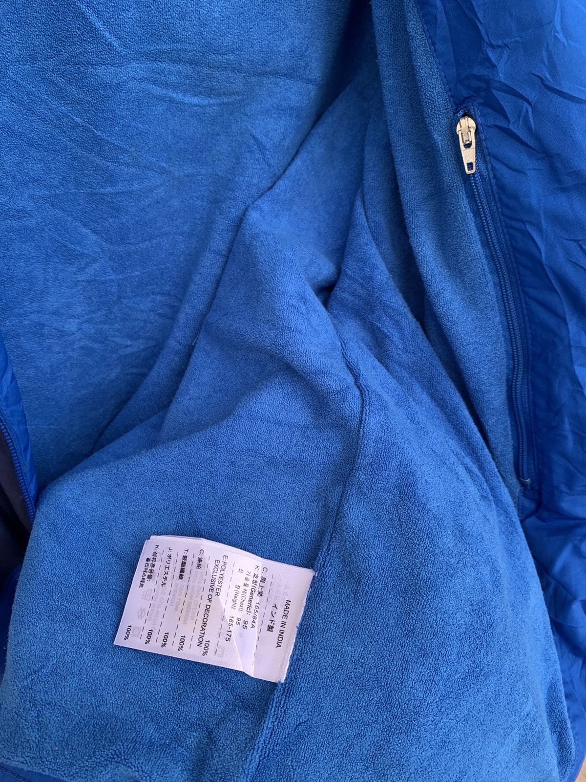 Nike 1994 Nike Brazil Star Jacket Size US S / EU 44-46 / 1 - 4 Thumbnail