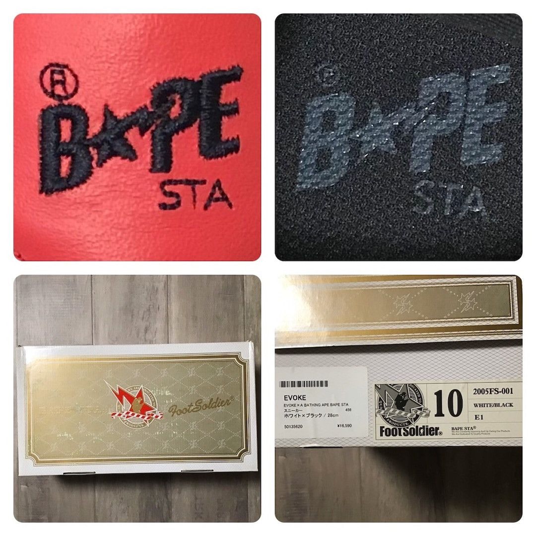 Bape × Nigo 2005 EVOKE × BAPE STA leather sneakers a bathing ape NIGO Size US 10 / EU 43 - 10 Thumbnail