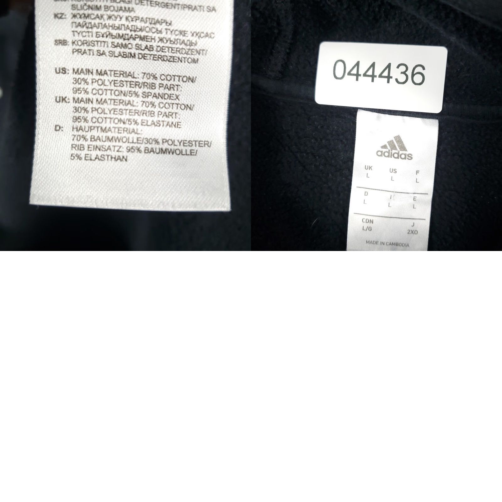 Adidas Adidas Hoodie Mens Large Black Pullover Mock Neck Logo Size US L / EU 52-54 / 3 - 8 Thumbnail