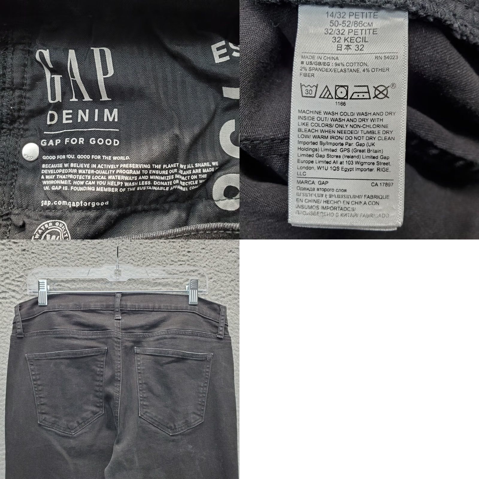 Gap Gap Jeans 14P Black Denim 5-Pocket Skinny Regular Womens Petite Jeans Size 36" / US 14 / IT 50 - 8 Thumbnail