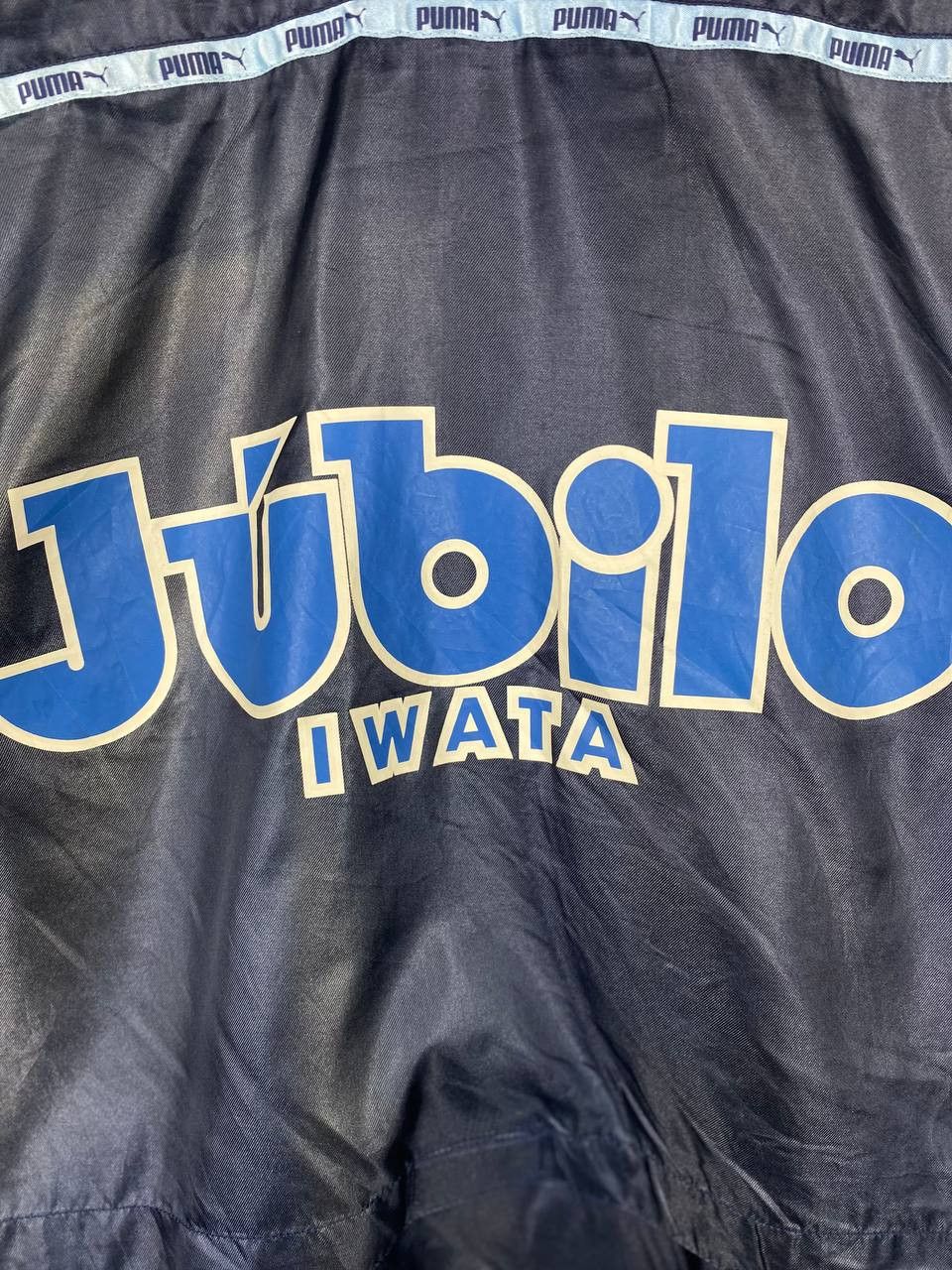 Puma vintage puma jubilo iwata japan faded jacket Size US XXL / EU 58 / 5 - 11 Thumbnail