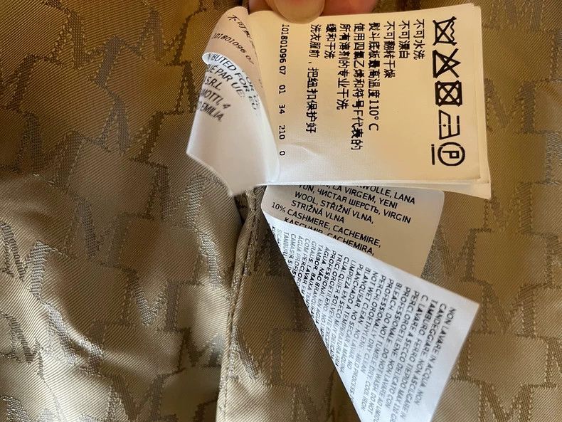 Max Mara Max Mara Coats Size S / US 4 / IT 40 - 6 Thumbnail