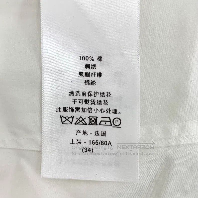 Dior Dior White logo sequin embroidered cotton lapel single-bre Size XXS / US 00 / IT 34 - 7 Thumbnail