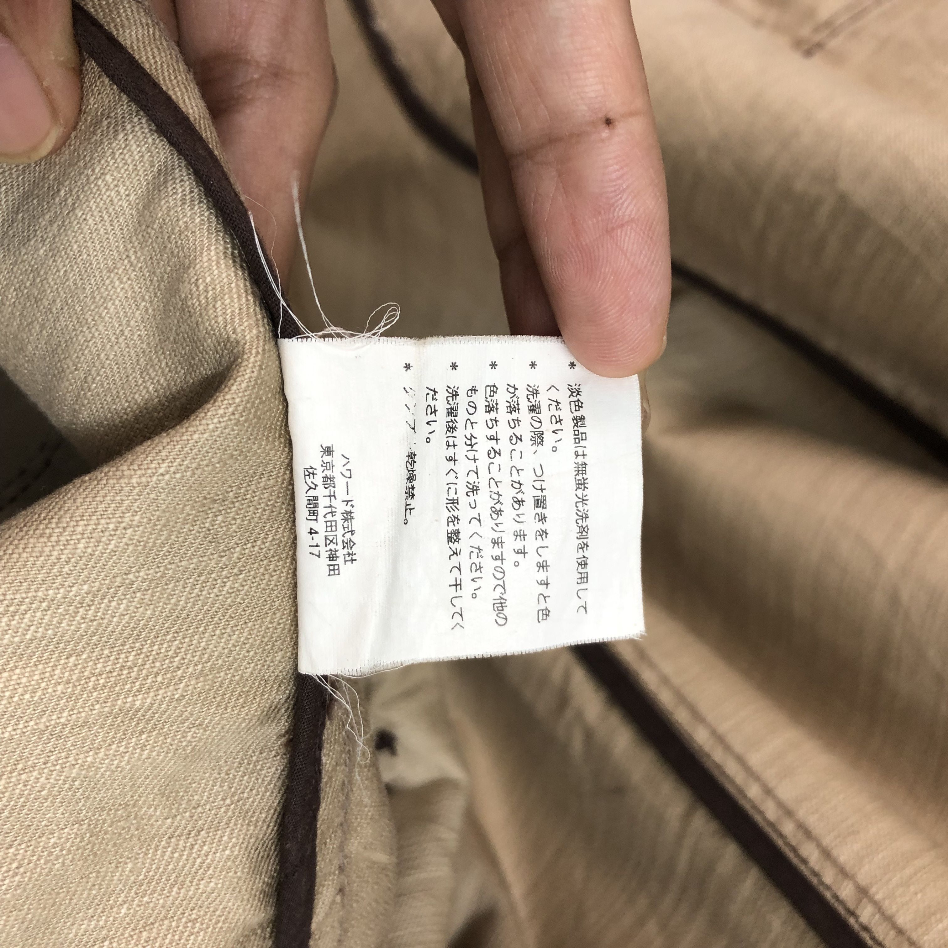 Woolrich Woolen Mills WOOLRICH CASUAL JACKET #7314-129 Size US L / EU 52-54 / 3 - 9 Thumbnail