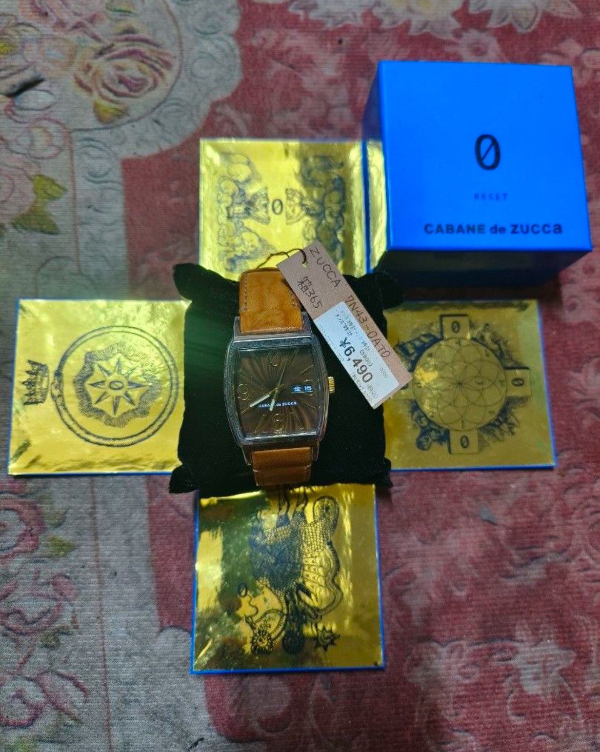 CABANE de ZUCCa Authentic Cabane de Zucca Brown Leather Watch Size ONE SIZE - 2 Thumbnail