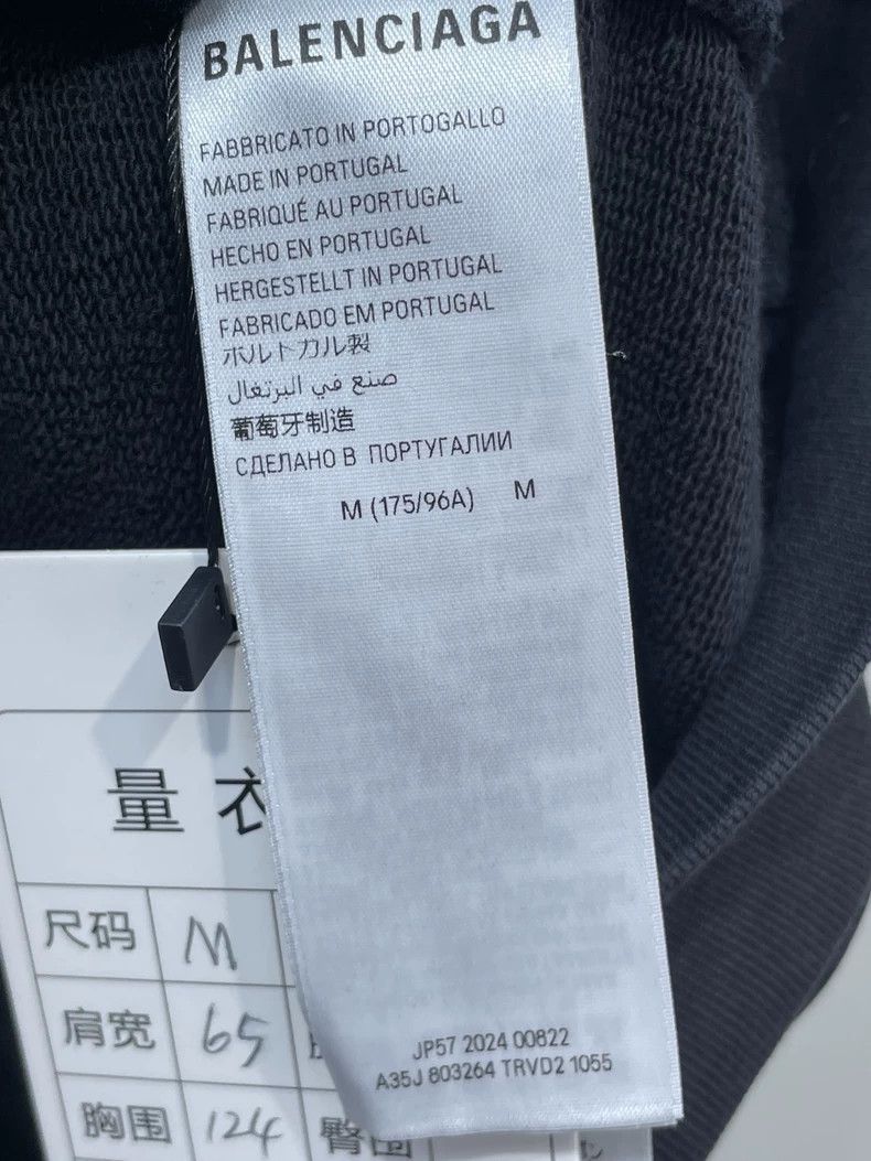 Balenciaga Balenciaga Eaby Joint Black Zip Hoodie Size US M / EU 48-50 / 2 - 8 Thumbnail