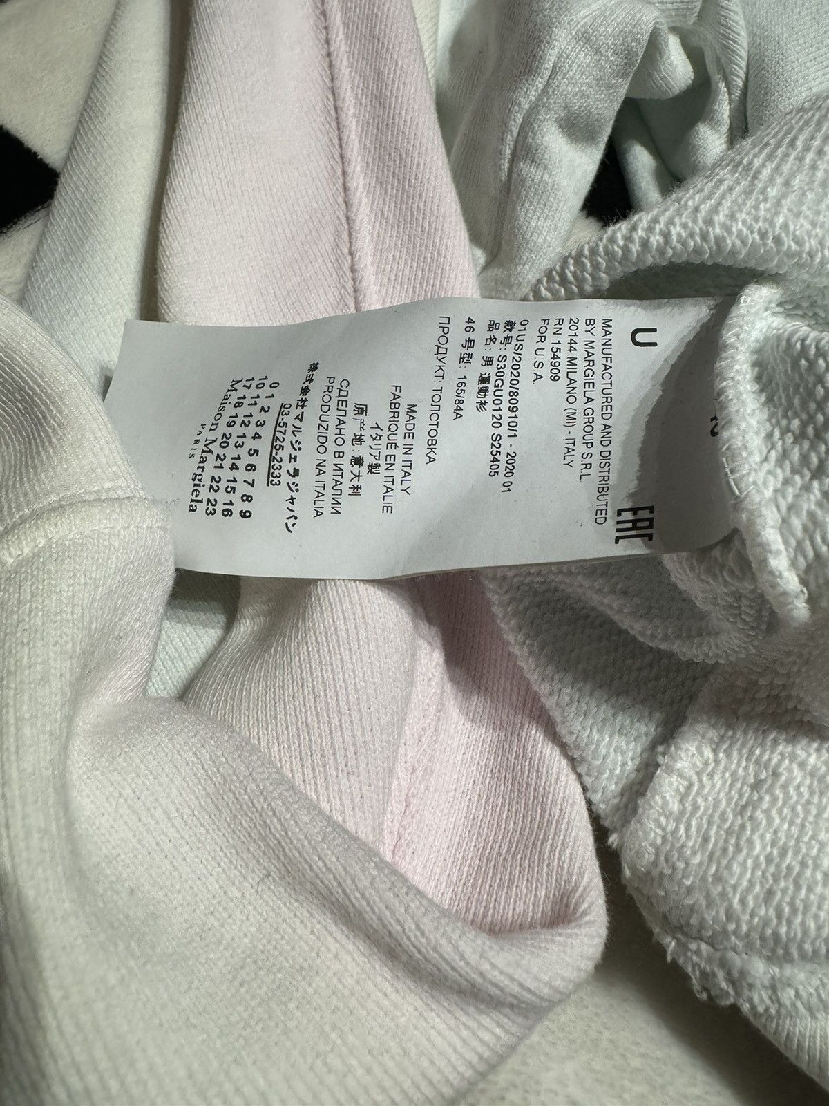 Maison Margiela FW19 XL OVERSIZED JUMBO TIEDYE HOODIE SWEATER SWEATSHIRT Size US XL / EU 56 / 4 - 4 Thumbnail