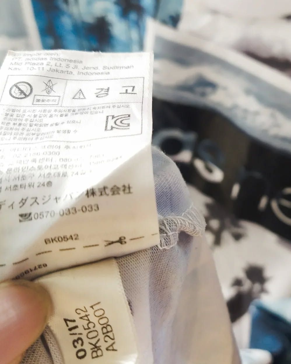 Adidas Adidas Neo All Over Print Graphic Tees Size US M / EU 48-50 / 2 - 5 Thumbnail