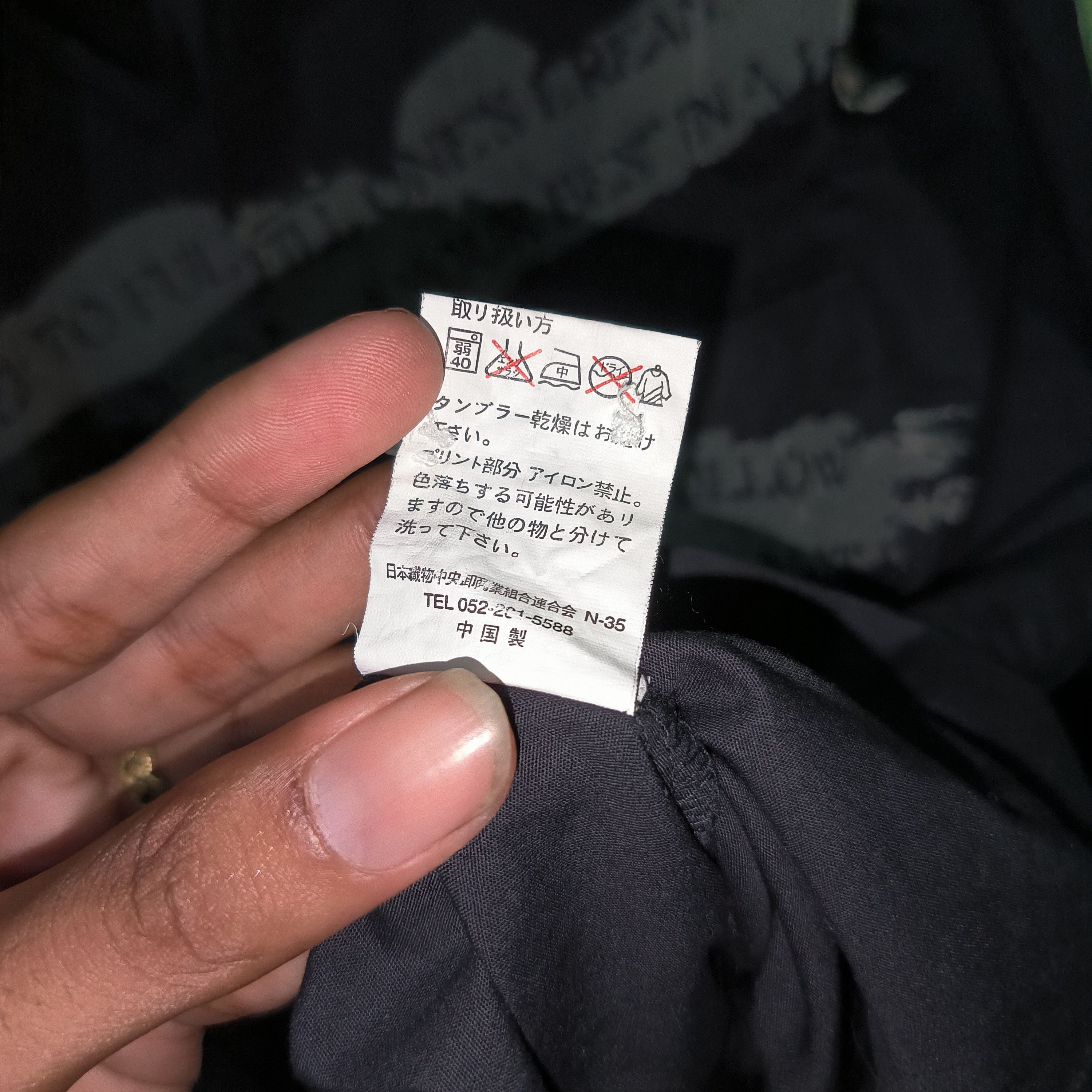 Japanese Brand SLASH NUMBER Poem Punk Style Shirts Size US L / EU 52-54 / 3 - 7 Thumbnail