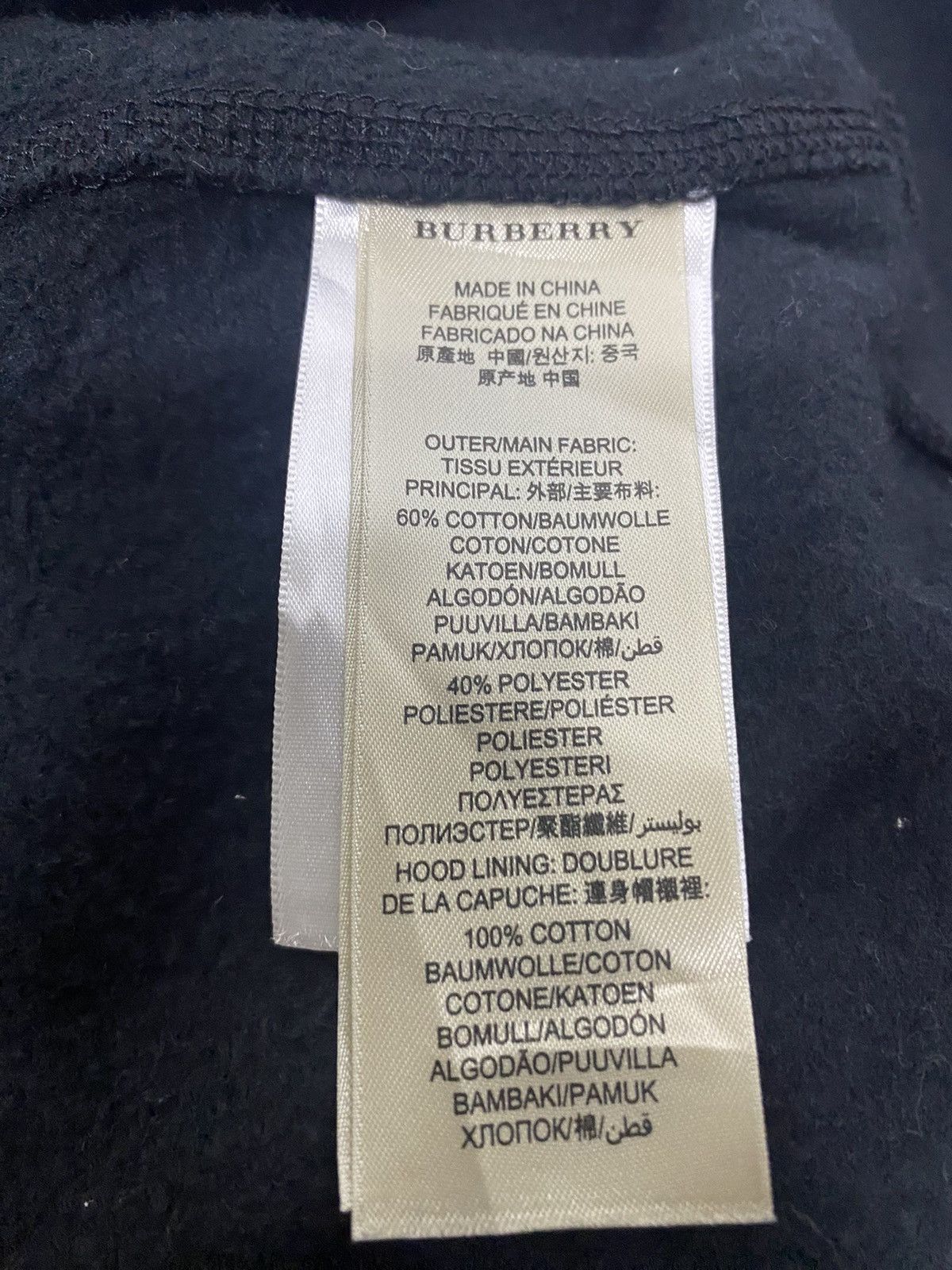 Burberry Burberry Brit Nova Check Hoodie Full Zip Jacket Size US XL / EU 56 / 4 - 13 Thumbnail