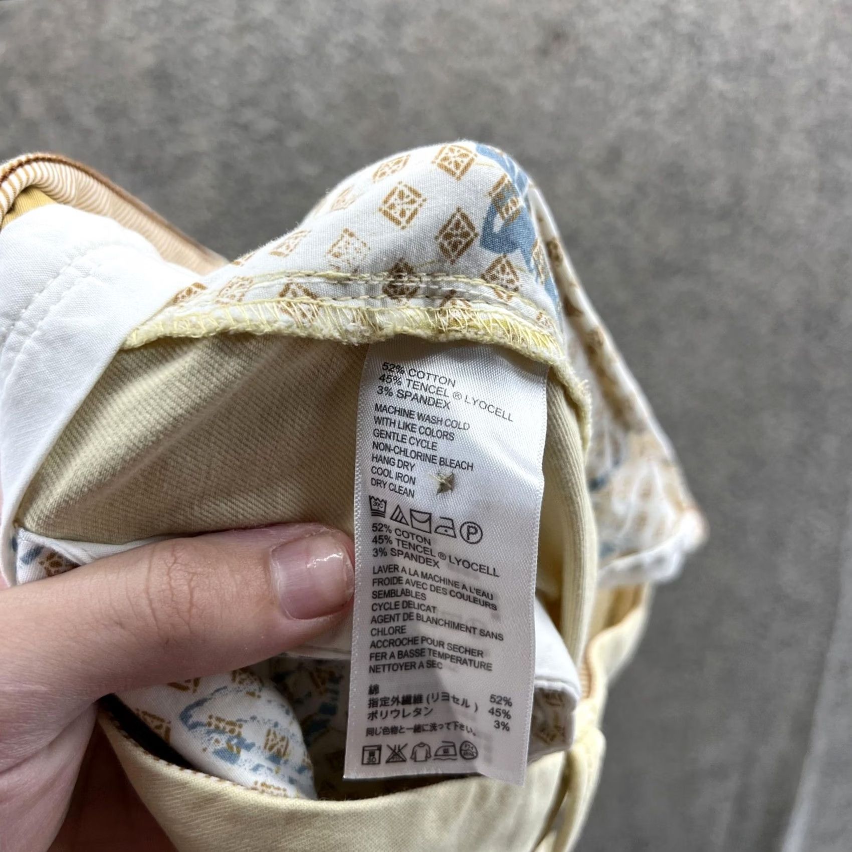 Tommy Bahama Tommy Bahama Shorts Mens 33 Beige Stretch Chino Flat Front Casual 10 Inseam Mens 33 Beige Stretch Chino Flat Front Casual 10 Inseam Size US 33 - 3 Thumbnail