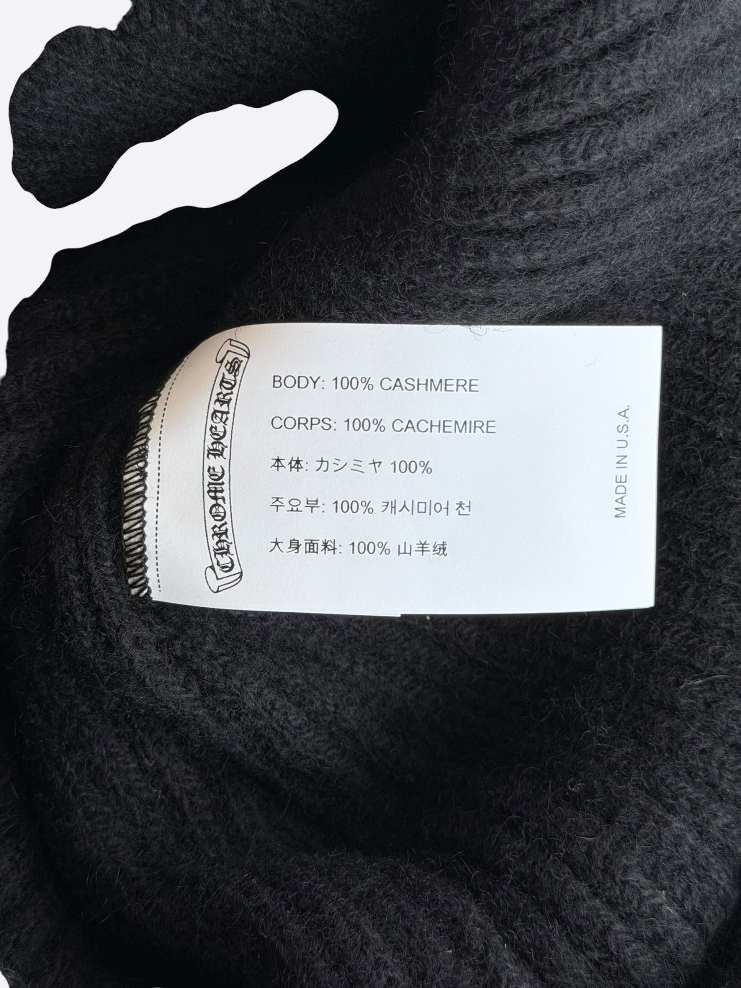 Chrome Hearts Chrome Hearts Black & White Cross Logo Cashmere Beanie Size ONE SIZE - 3 Thumbnail