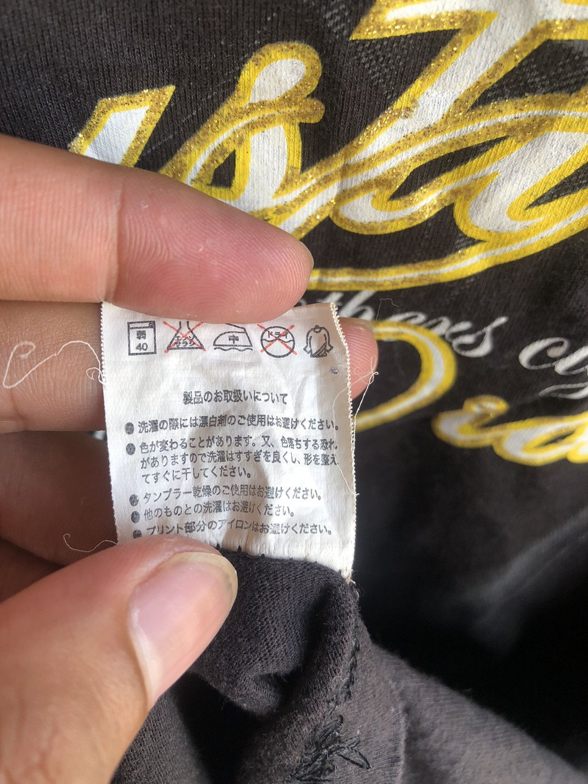If Six Was Nine Japanese Poem LongSleeve Rock Punk Style Size US M / EU 48-50 / 2 - 12 Thumbnail