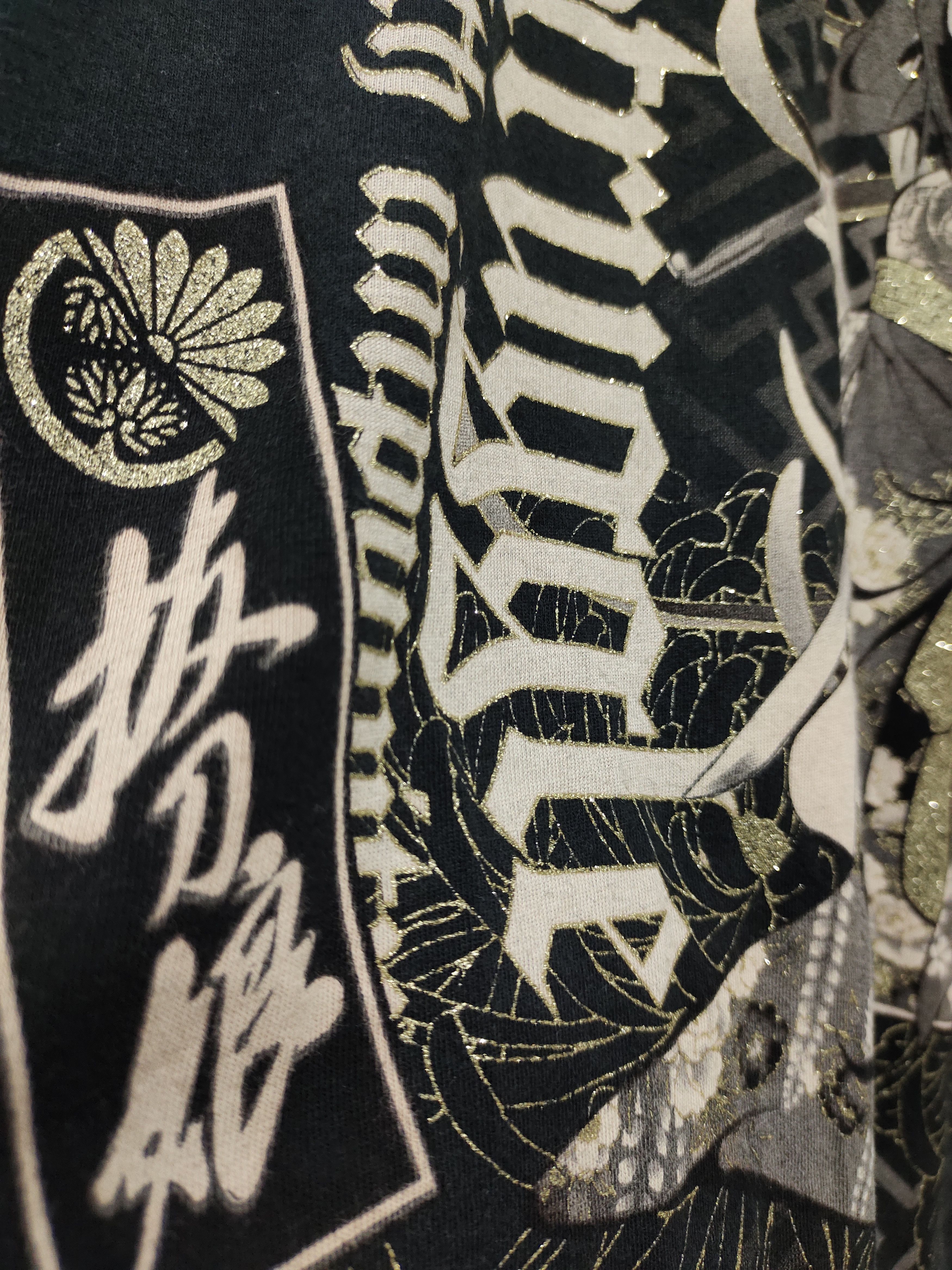 Anime × Japanese Brand × Vintage Vintage Desperate Struggle Japanese Game Tee Size US XXL / EU 58 / 5 - 5 Thumbnail